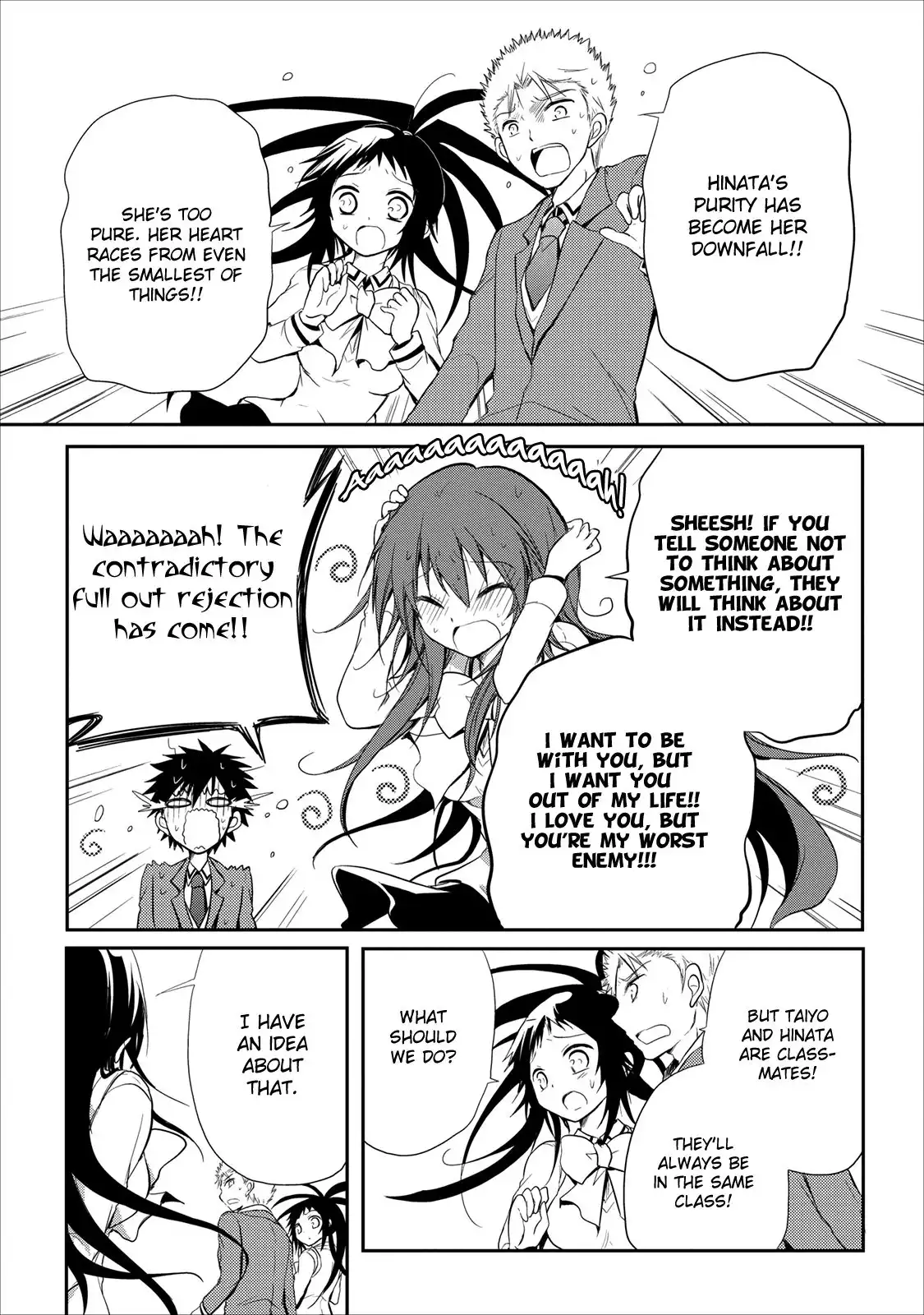 Seishun Forget! Chapter 16 12